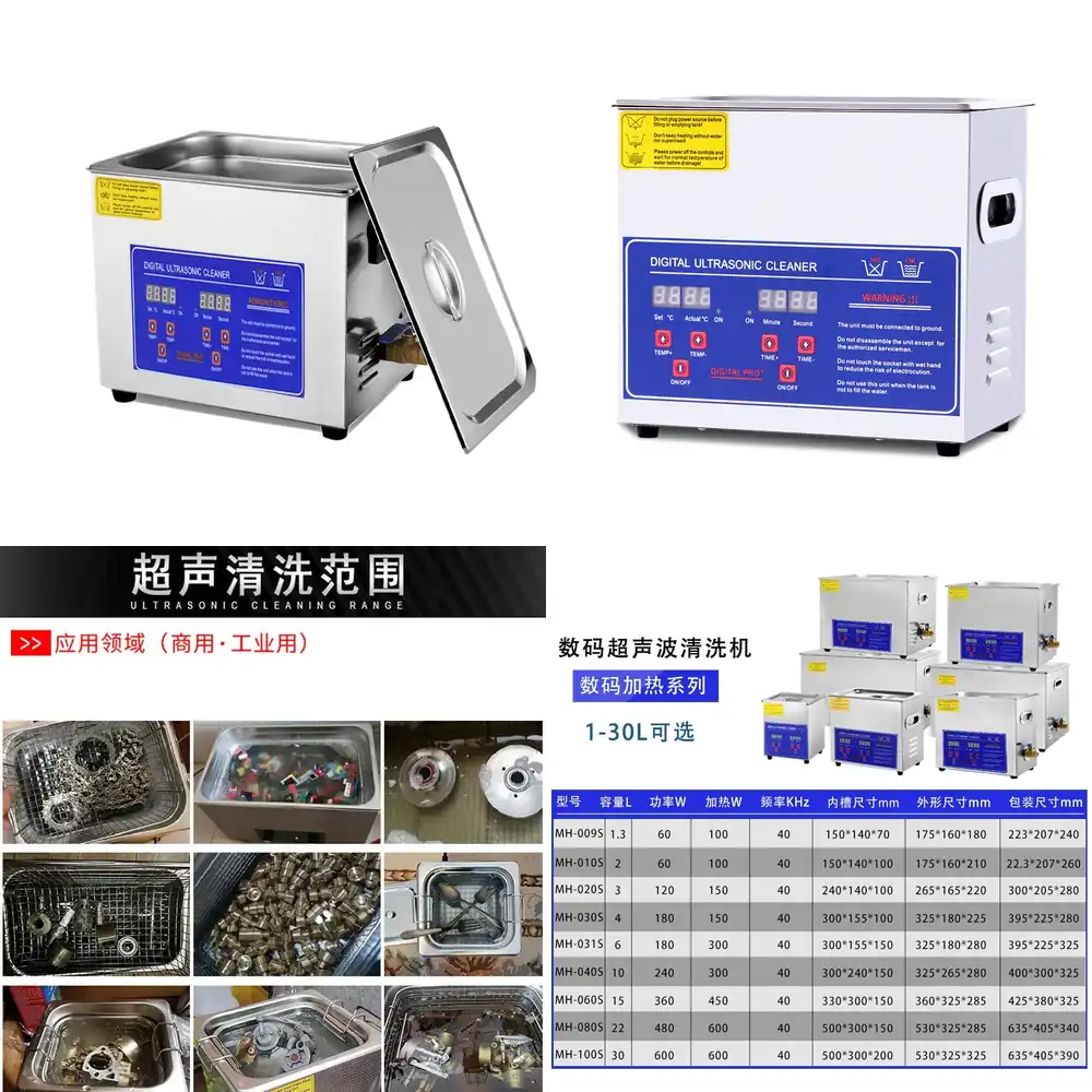 Ultrasonic Industrial Cleaner  - Ultrasonic Cleaner Lab review and price
