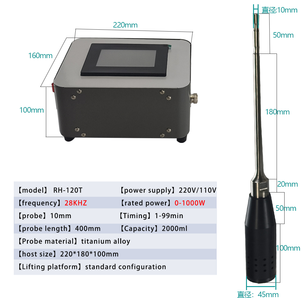 Lab Ultrasonic Transducer Homo - Ultrasonic Cleaner Lab review and price