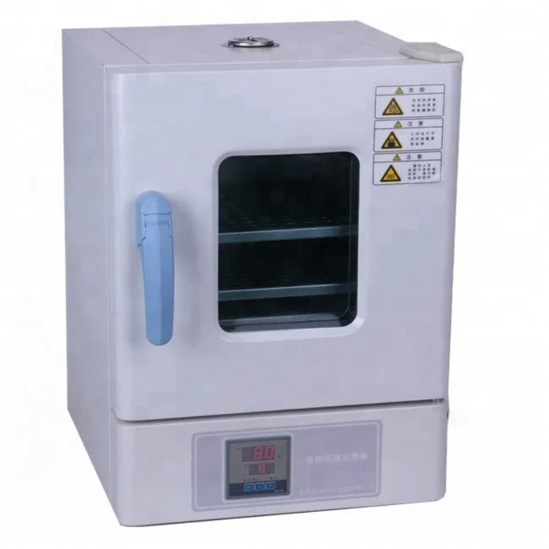 Selected Good Items Digital Sm - Incubator Co2 Lab review and price