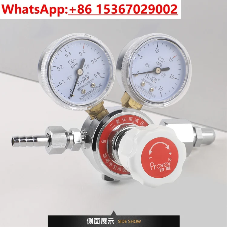YQT-731 Carbon dioxide pressur - Incubator Co2 Lab review and price