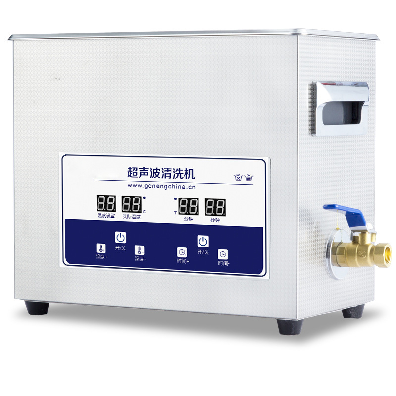 Ultrasonic Cleaner G-031S Smal - Ultrasonic Cleaner Lab review and price