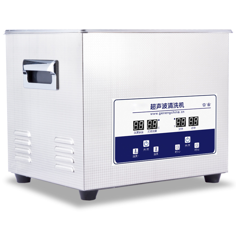 Ultrasonic Cleaner G-031S Smal - Ultrasonic Cleaner Lab review and price