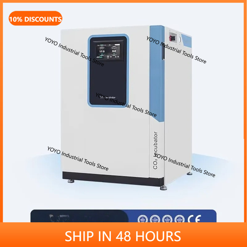 2026 new in stock for 185L Aut - Incubator Co2 Lab review and price