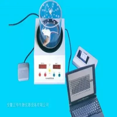 Lab Equipment Hot Plate Analge - Medical Lab Study review and price