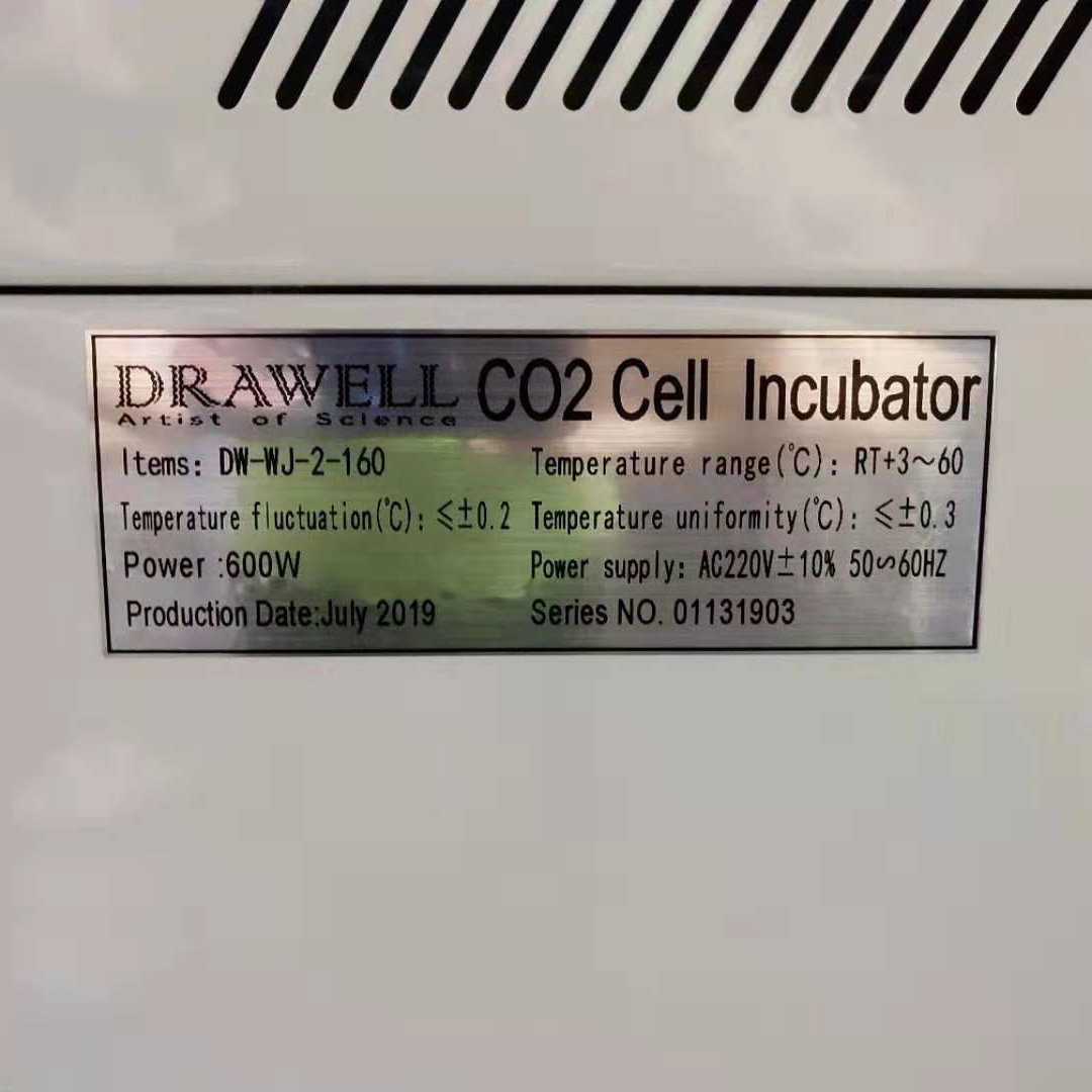 Electric Automatic CO2 Incubat - Incubator Co2 Lab review and price